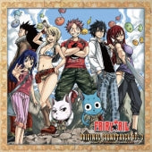 Kengan Ashura - TV Anime「FAIRY TAIL」Original SoundtrackVOL.3 - Japan Clear Yellow Color Vinyl 2 LP Record