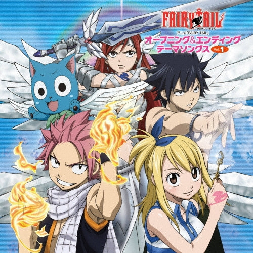 Various Artists - TV Anime "FAIRY TAIL" Opening & Ending Songs Vol.1 - Japan Color Vinyl LP Record