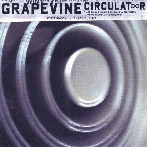 Grapevine - Circulator + NAKED SONGS - Japan 2 CD