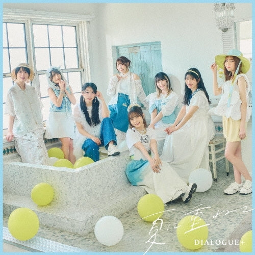 Dialogue+ - Natsu Ni Kasanete - Japan CD single