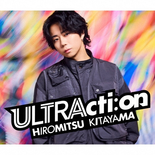 Hiromitsu Kitayama - Ultracti:On - Japan CD