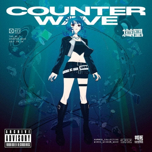 TAO - COUNTER WAVE - Japan CD + Booklet