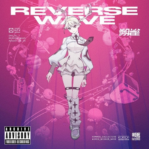 Sak - REVERSE WAVE - Japan CD + Booklet
