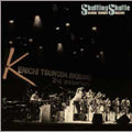 Kenichi Tsunoda Big Band - Shuffling Shuffle - Japan CD