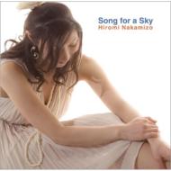 Nakamizo Hiromi - Song for a Sky - Japan CD