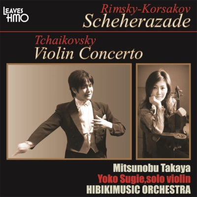 Yoko Sugie - Rimsky-Korsakov/Symphony Suite "Scheherazade" - Japan 2 CD