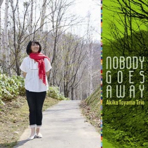 Don Cherry - Nobody Goes Away - Japan CD