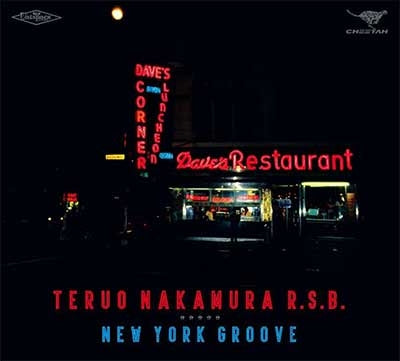 Teruo Nakamura And The Rising Sun - New York Groove - Japan CD