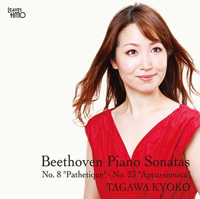 Tagawa Kyoko - Beethoven Piano Sonatas No.8 `pathetique` No.23 `appassionata` - Japan CD