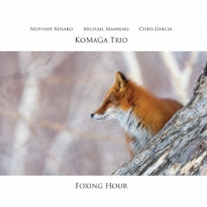 KoMaGa Trio - Foxing Hour - Import CD