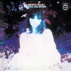 Carmen Maki /Blues Creation - Carmen Maki/Blues Creation - Japan SHM-CD