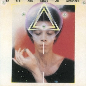 Joe Yamanaka - atarashiisekaihe - Japan Mini LP CD