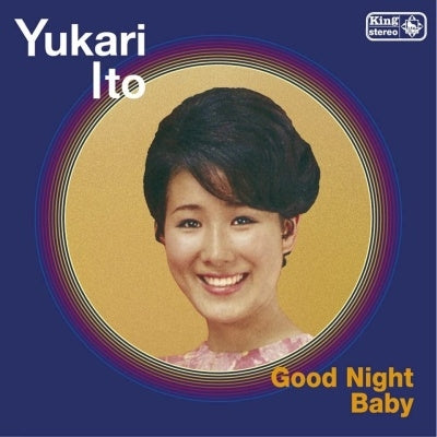 Yukari Ito - Good night baby. - Japan Mini LP CD