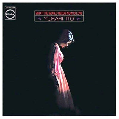 Yukari Ito - Xings (Limited Edition) - Japan CD