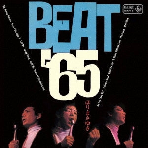 Masayuk Hori - Beat '65 - Japan Mini LP CD