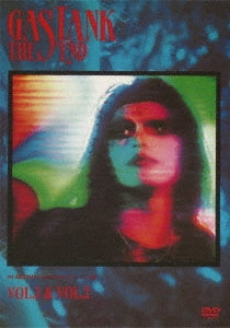 Gastunk - The End Vol.1 & Vol.2 - Japan DVD