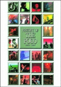 The Pogo - History Of The Pogo 1985-1993 - Japan DVD