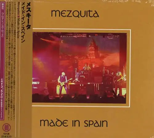Mezquita - Made in Spain - Japan CD