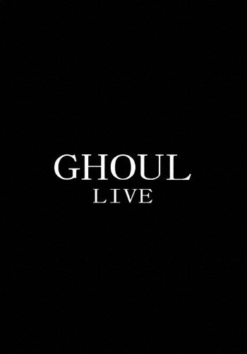Ghoul (J-Punk) - Live - Japan DVD+CD