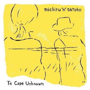 Michiru Satoko - Annon Misaki He - Japan CD