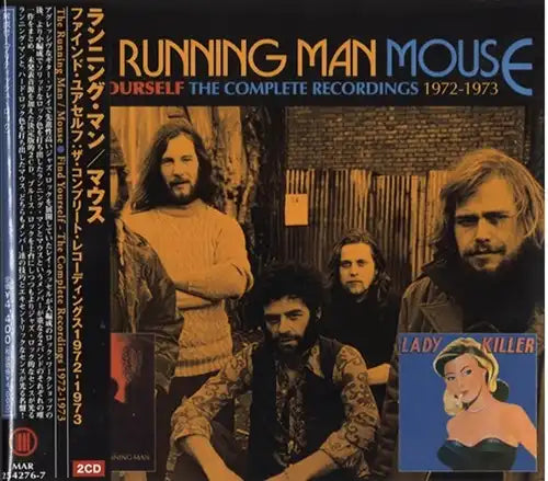 The Running Man / Mouse - Find Yourself: The Complete Recordings 1972-1973 - Japan 2 CD