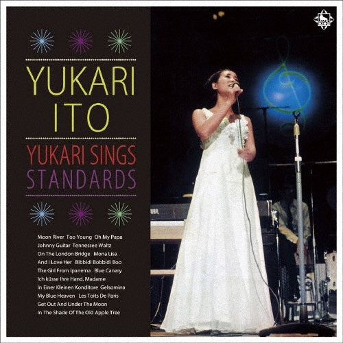 Yukari Ito - Yukari Standard Wo Utau - Japan Mini LP CD