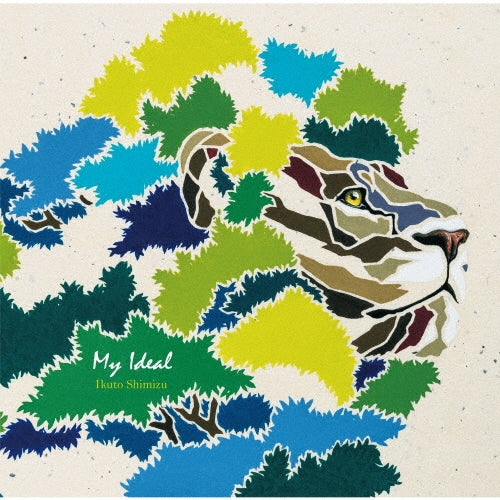 Ikuto Shimizu - My Ideal - Japan CD