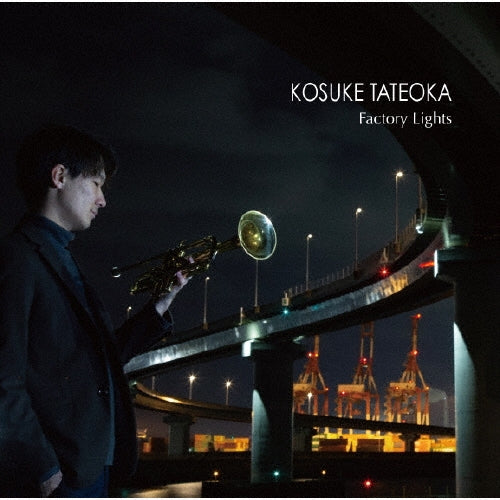 Kousuke Tateoka - Factory Lights - Japan CD