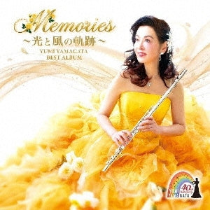 Yumi Yamagata - Yamagata Yumi Best Album Memories - Hikari to Kaze no Kiseki - Japan CD