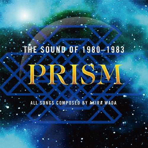 PRISM (Jazz) - THE SOUND OF 1980-1983 - Japan SHM-CD Edition