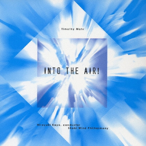 Shobi Wind Philharmony, Wind Company Wind Orchestra - Into the Air! - Japan CD