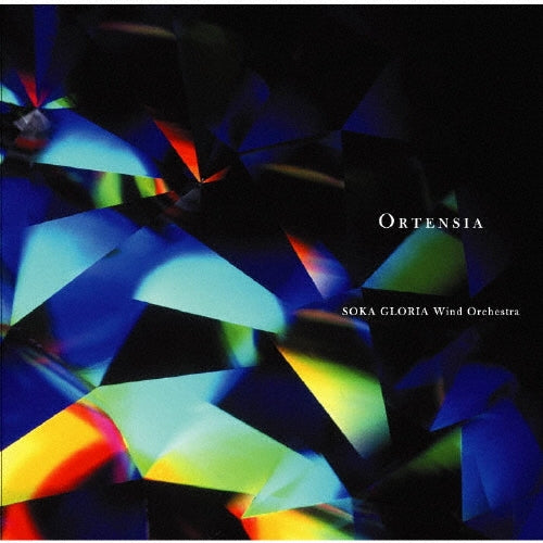 Toshiya Nakamura, Soka Gloria Wind Orchestra - ORTENSIA - Japan CD