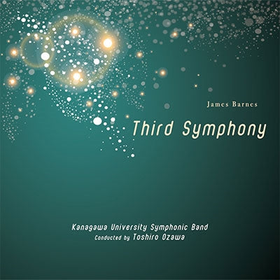 Kanagawadaigaku Suisou Gakubu - J. Barnes: Symphony No.3 - Japan CD