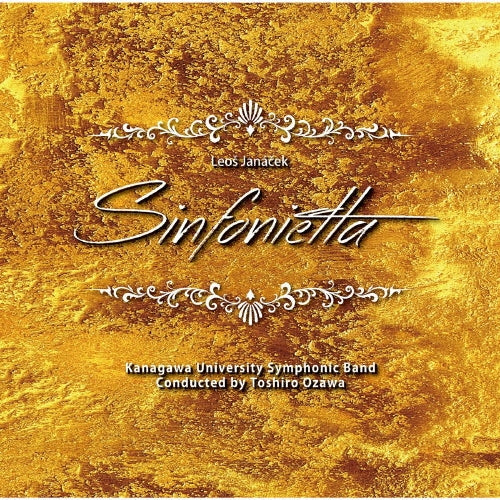 Kanagawadaigaku Suisou Gakubu - L. Janacek: Leos Janacek Sinfonietta - Japan CD