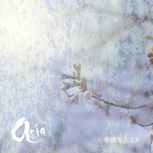 Asia++ - Haru Machi Bito Ep - Japan CD