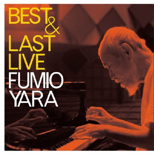 Fumio Yara - Best & Last Live - Japan 2 CD