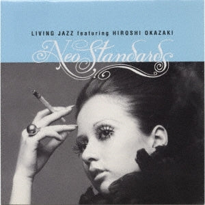 Hiroshi Okazaki - Living Jazz - Japan CD