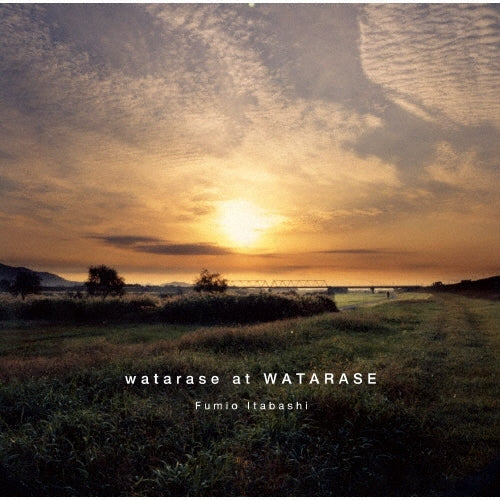 Fumio Itabashi - LIVE AT WATARASE - Japan CD