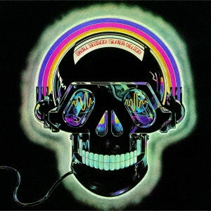 Oliver Nelson - Skull Session - Japan CD