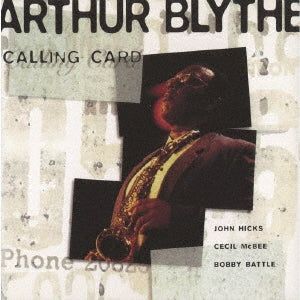 Arthur Blythe - Calling Card - Japan CD