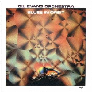 Gil Evans - Blues In Orbit - Japan CD
