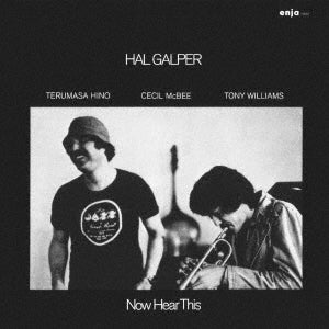 Hal Galper - Now Hear This - Japan CD
