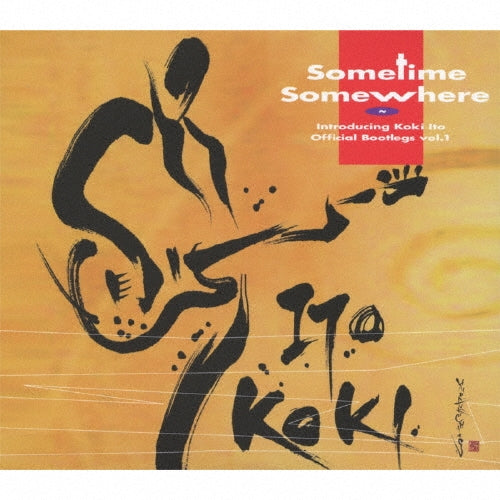 Koki Ito - Sometime Somewhere - Japan Mini LP CD Bonus Track