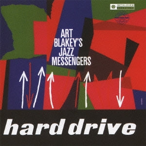 Art Blakey & The Jazz Messengers - Hard Drive - Japan CD Limited Edition