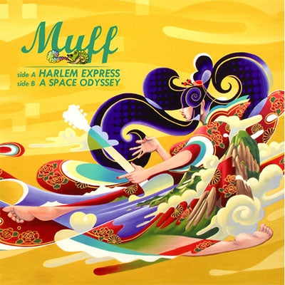 Muff - Harlem Express/A Space Odyssey - Japan Vinyl 7" single record