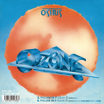 Osiris - PRELUDE (IS IT CLEAR ?)/PRELUDE (IS IT CLEAR ?) (CONOMARK & HONG KONG EDIT) - Japan Vinyl 7inch Single Record Limited Edition