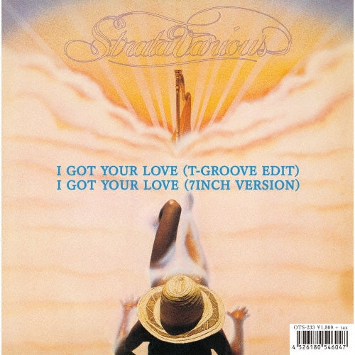 Stratavarious - I GOT YOUR LOVE (T-GROOVE EDIT)/I GOT YOUR LOVE (7INCH VERSION - Japan Vinyl 7inch Single Record Limited Edition