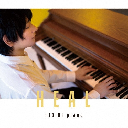 HIBIKI piano - HEAL - Japan CD
