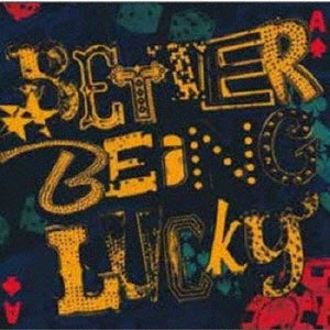 The Wonder Stuff - Better Being Lucky - Import CD