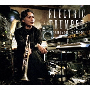 Sensou Douwa Shuu - ELECTRIC TRUMPET - Japan 2 CD